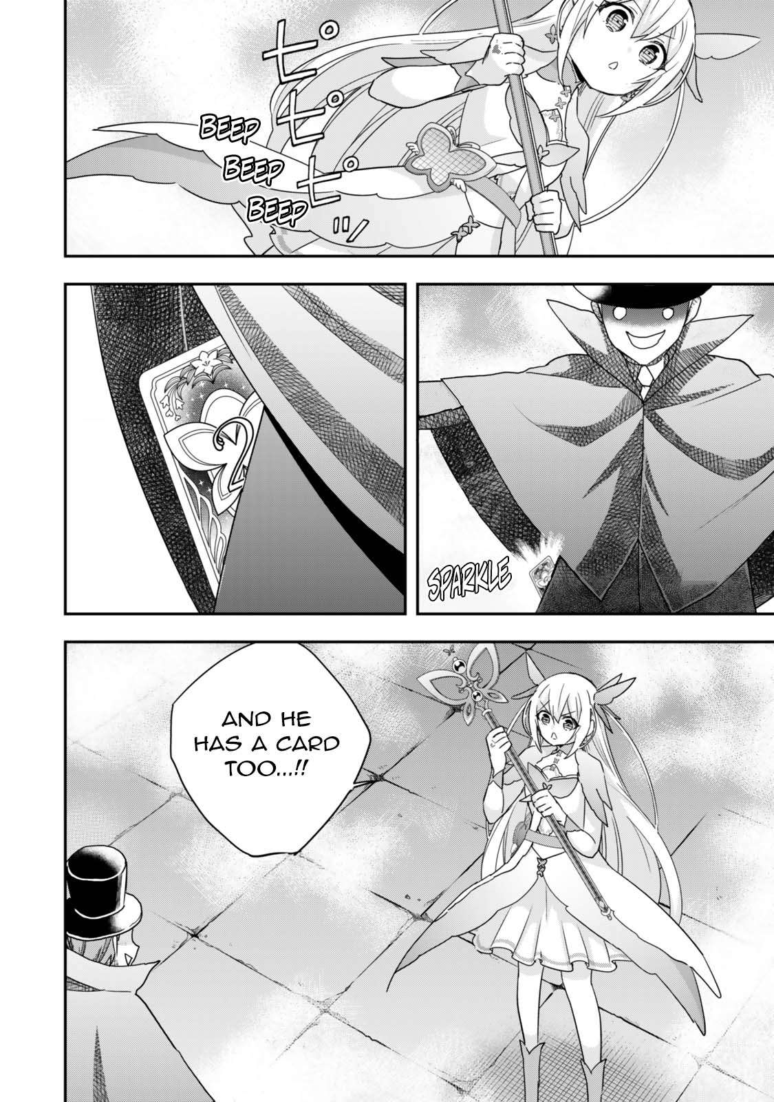 Jitsu wa Ore, Saikyou Deshita? Chapter 112 10